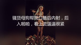 新人眼镜妹妹【小樱桃乃】在校清纯学妹，羞涩懵懂的眼神，乳房菊花鲍鱼就在大哥们眼前，嫩度满分 (4)