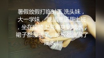 [完整版] 带着两个夜场小男模出台开房玩操biu射满满