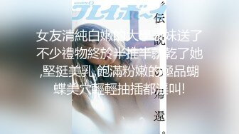 【佳人有约】尿哥泡良佳作，漂亮小少妇，连续作战娇喘阵阵，娇躯酥软，精彩！