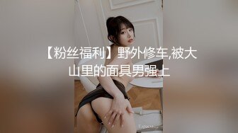 【3000海王调教】挺清纯的学生妹，隔着内裤闻一下屌，小洞洞被重点照顾，迷醉眼神诱惑