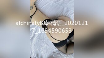 afchinatvBJ韩倩语_20201217_1694590653