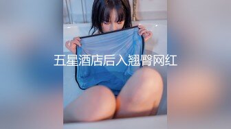 激イキ149回！痉挛4246回！イキ潮2434cc！ SEXポテンシャル急成长中の元タレント 中森心々奈 エロス覚醒 はじめての大・痉・挛スペシャル