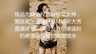 上位抽打学妹美乳 学妹好喜欢 调教学妹变成浪荡小母狗