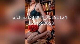 afchinatvBJ李佳_20191124_1694590653