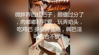 漂亮黑丝美眉 啊啊 流出来了 叉着M腿被无套猛怼 内射