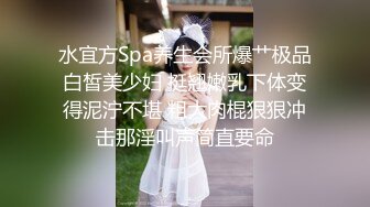 超漂亮，八月份的新人异军突起【miiissuli】首次大尺度，土豪粉丝们要疯狂了，C罩杯美乳，逼逼好肥美 (3)