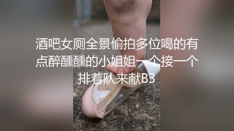 两百斤的大胖子--酒店招妓。气质短发小姐上门，被狠狠压住，艹得不快，却差点被压窒息！