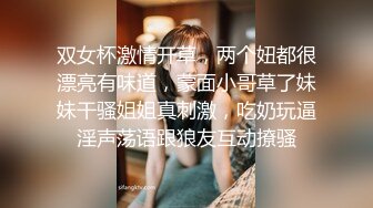 潜入办公楼偷拍公司里的美女财务