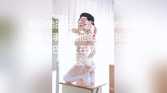 麻豆儿 MDC0067-001 就想做你的情人 巨屌哥探花