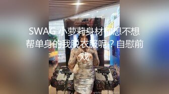 外围仙女模特，性感脸蛋魔鬼身材，跟经纪人要了几个挑选了一个气质独特得，上门果然没失望，怒艹小姐姐!