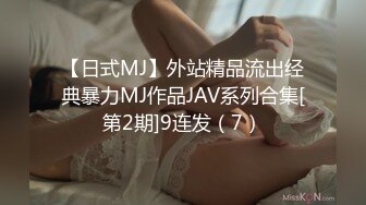 温柔系文静美妞，扎起双马尾一脸清纯，男友疯狂吸奶子一脸享受，女仆装白丝袜，扛起腿就是爆操，搞完全裸自摸诱惑