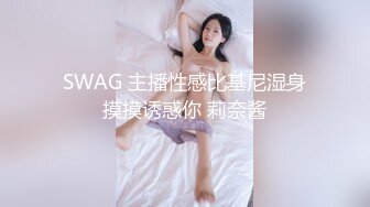 外站最新流出商场蹲厕多角度偷拍3个颜值不错美女嘘嘘牛仔裤妹子挺有公德心的尿出外面用纸擦