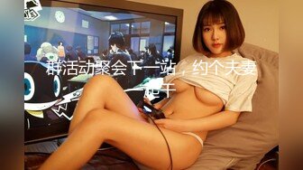 情色主播 00后纯纯