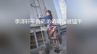 (中文字幕) [gvh-073] 露出・輪●・ぶっかけ願望に憑りつかれた女 波多野結衣