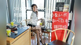 172cm超長腿美少女情慾覺醒大爆發！ 直至腿軟之前