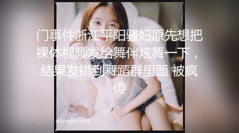 果贷美女特别版超级大奶骚妇郑思萍浴室里揉奶摸逼到高潮 很是享受还有点意犹未尽