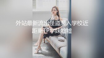 邪恶三人组下药迷翻美女同事带回酒店各种姿势轮流操高清完整版 (4)