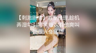 前凸后翘魔鬼身材OF百万粉撸铁健身教练Ellie精彩剧情四部无套内射，房产女销售为了订金只好献逼给老板3