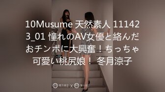 (中文字幕) [oba-403] 友達のお母さんと朝まで二人きり…。 加山なつこ