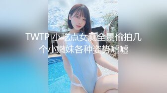 91大神小郎君酒店约操齐B短裙美少妇 内裤都不脱往边上一扒拉就开干 直接把少妇干趴下了 不小心露脸了