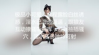 气质淑女唐晚书定制福利