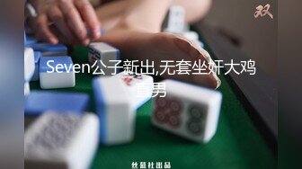 ZT全景厕拍系列17 人美逼干净的良家少妇吃多了尿完尿再吐