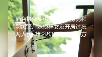 【超推荐❤️会尊享】极品淫荡女友91女神【小芽芽不乖】性爱私拍流出 JK萝莉双洞齐开 萝莉上位骑乘 高清720P原版