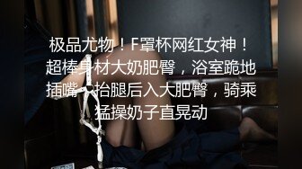 带清纯老婆3p排队等候，老婆喜欢吃鸡巴，喜欢吃两根，单男持续输出，妻子叫不停！