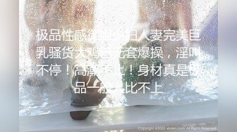 熟女人妻 在家被大肉棒无套输出 小贫乳哗哗 呻吟不停 射了满满一屁屁