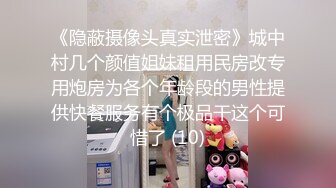 二丁目の清楚な若妻に町内会の性欲解消のための肉欲公衆便所になってもらいました 波多野結衣