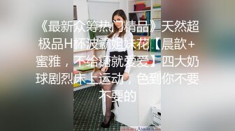 【小杰撩妹】帅小伙跟00后小嫩妹女友，出租屋内玩跳蛋，青春无敌粉嫩肉体，鲍鱼菊花一起玩弄