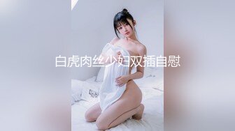 几乎赤裸蓝筒裙妹子