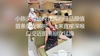 黑客破解正规整形医院 摄像头偷拍外阴整形先检查后确定想要做的逼型