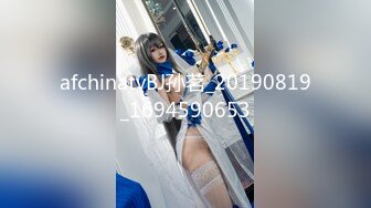  【OnlyFans】湾湾网黄【sonigalion绯红】丰满BBW型妹子脸穴自慰 (3)