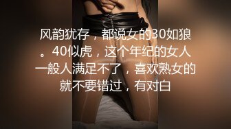 【水疗馆】休息室静待下一个客人，莞式服务传承人，经典水床服务，只需要998，带你重新体验当年的快感