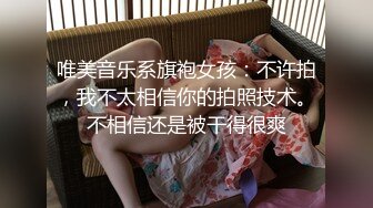 178女神-梦雨琦-：笔挺挺的大长腿、风情御姐脸蛋、迷人的黑衣内衣、黑丝高跟鞋极致诱惑，自慰像浪花一样迷人！