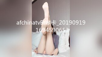 afchinatvBJ孝卡_20190919_1694590653