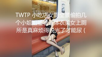 猥琐大叔迷翻酒店女公关带回房间啪啪啪 (2)