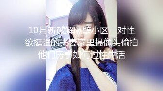 【后续】调教口射制服学生母狗