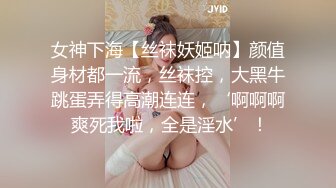 小妖精骚货TS徐雅婷被小猛男后入，强攻后逼逼，闺蜜在旁边偷笑：看把这小贱货肏的好浪啊，淫叫不停 都操软射了！ 