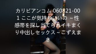 (中文字幕) [VENX-077] 父が出かけて2秒でセックスする母と息子 相馬茜