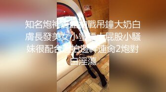 【重磅核弹】极品颜值女神【mympet】VIP福利合集，非推特免费资源，露出换衣啪啪 (1)