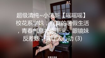 高颜值女炮友J，口活需要调教，最后操到高潮