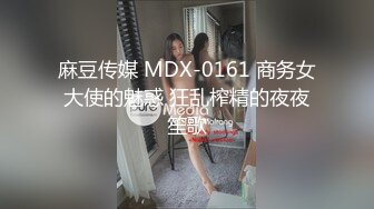 抄底美少妇