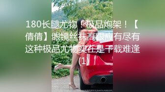 女友喝醉,小帅哥被女友的哥哥勾引,体验男男性爱的快乐 2_4