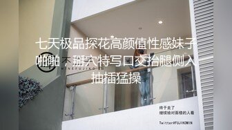 弟弟不在家弟媳妇被哥哥下药迷倒舔逼刺激准备让她发骚再干她可惜药效不够弟媳死活不让他干