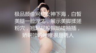 制服OL美乳网红【大叔给我一点酸奶喝啊】 渴望精液 约炮粉丝大叔无套啪啪 连操两炮口爆吞精