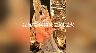 御姐美少妇全程露脸身材保养的很不错，激情大秀直播火辣性感尤物，各种撩骚狼友揉奶玩逼特写，精彩不要错过