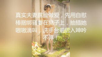 新流出电子厂偷拍 白桶靴粉内衣绝色小妞细窄的嫩穴让人抓狂