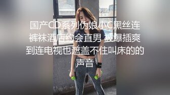 露脸已婚丰满白嫩小少妇 被草 